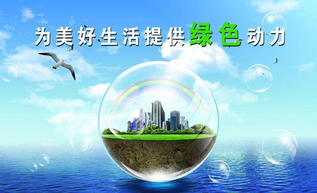 市政道路工程雨水口設(shè)置常見問題解析